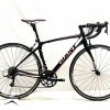 Khuyến mại đặc biệt: Xe đạp đua Giant Defy Composite 2 SRAM APEX 2014 Carbon, Size S, Màu đen