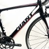 Khuyến mại đặc biệt: Xe đạp đua Giant Defy Composite 2 SRAM APEX 2014 Carbon, Size S, Màu đen - Hình ảnh 2